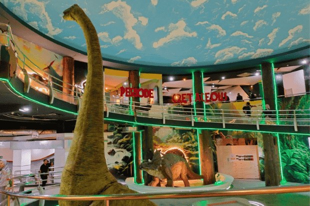 Planetarium Taman Pintar