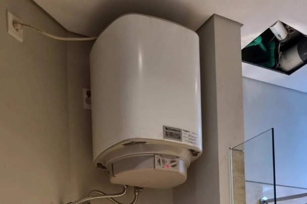 Peluang usaha distributor pemanas air